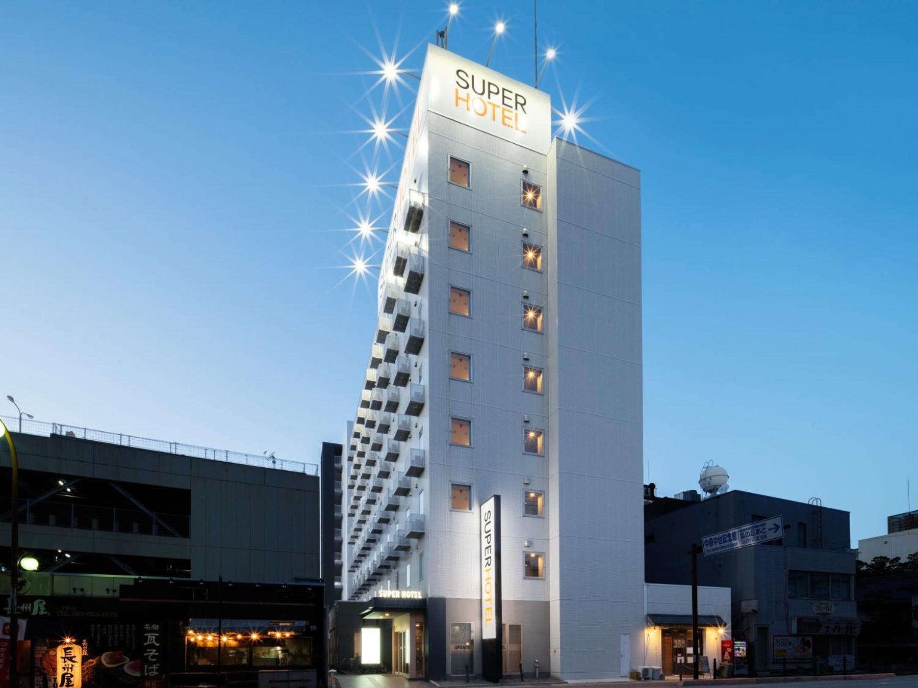 Super Hotel Yamaguchi Yuda Onsen Экстерьер фото